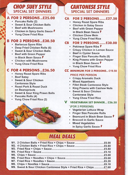 Golden Bowl chinese takeaway Bridgend