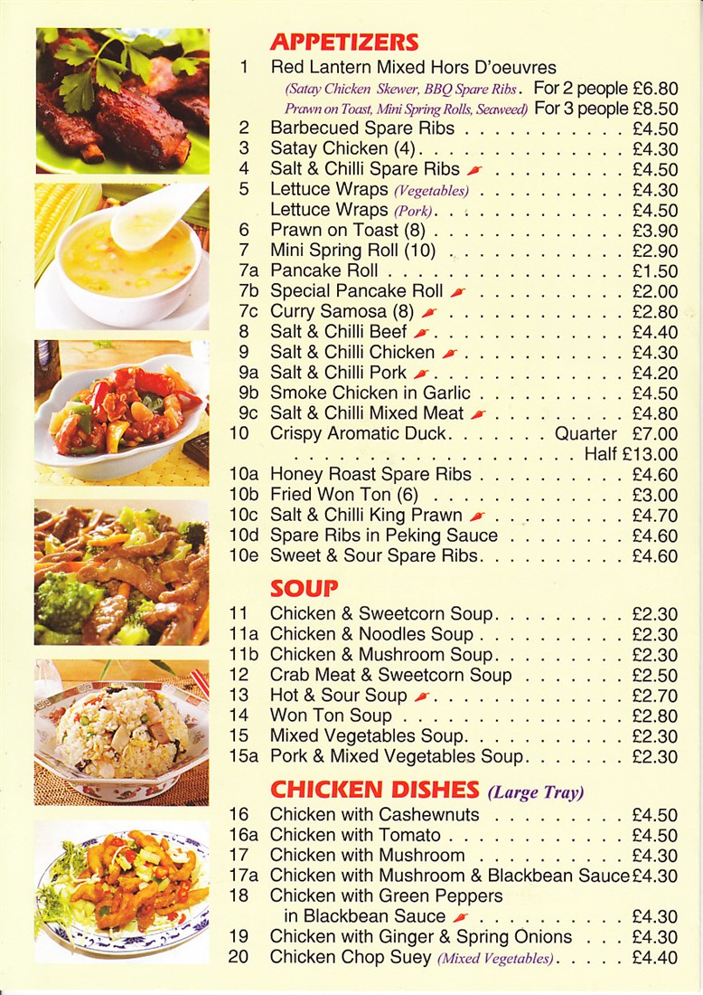 new red lantern bridgend chinese