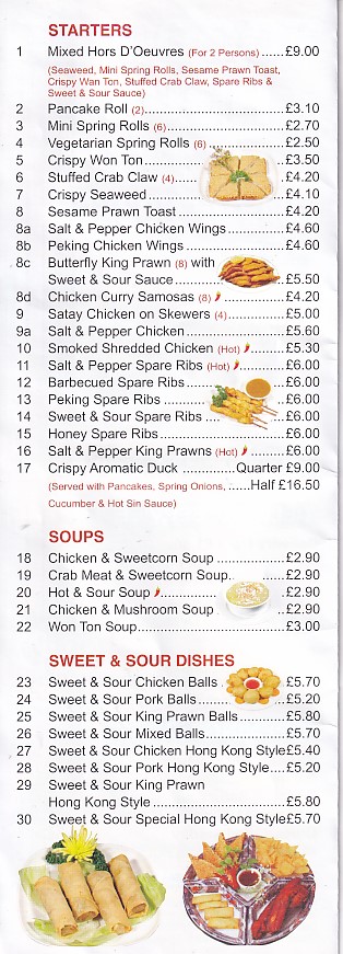 food net house menu gorseinon