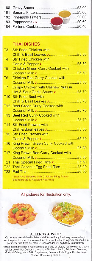 food net house menu gorseinon