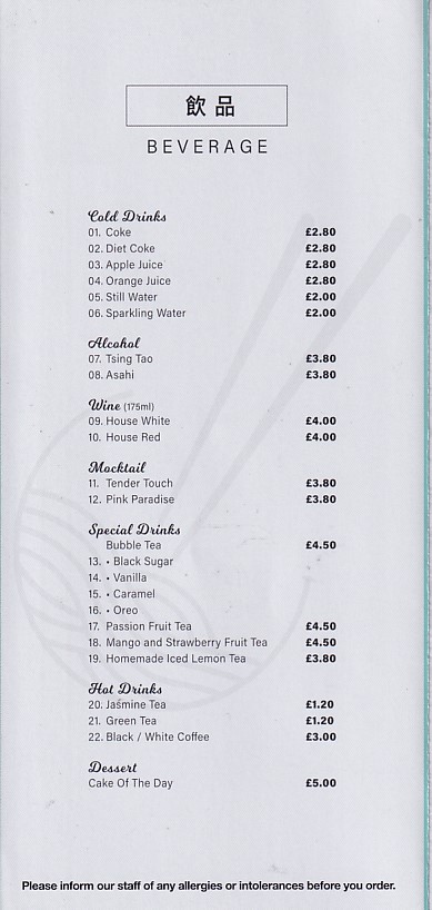 Menu of Asian Cafe Swansea