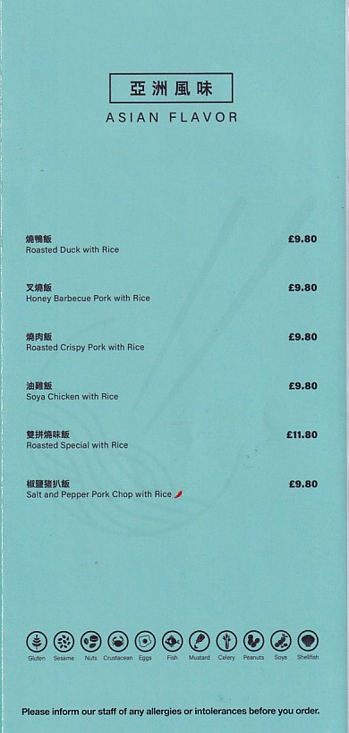 Menu of Asian Cafe Swansea