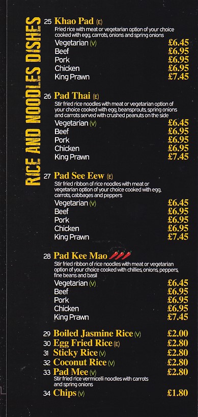 Menu 5 of BANGKOK EXPRESS, Swansea