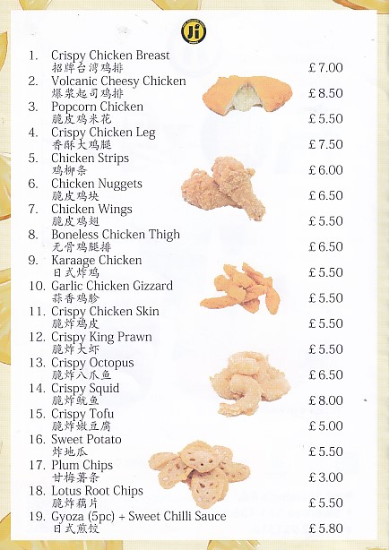 Pic of Chicken shop Swansea menu