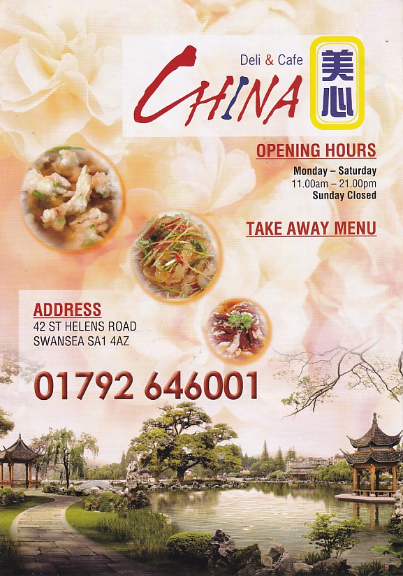 Menu of China Deli & Cafe