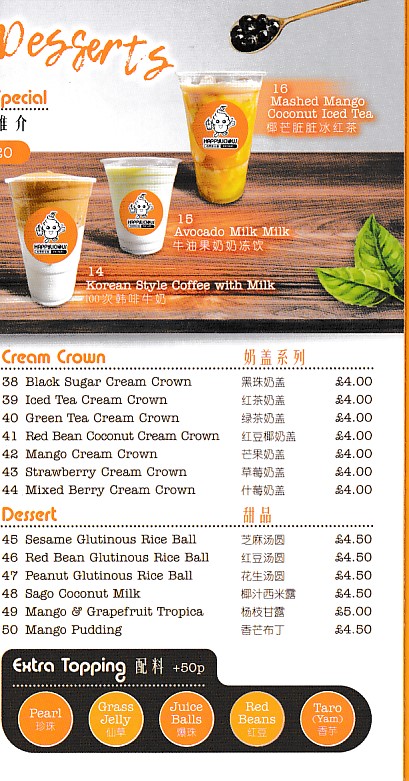 Menu of Happylicious Dessert Swansea