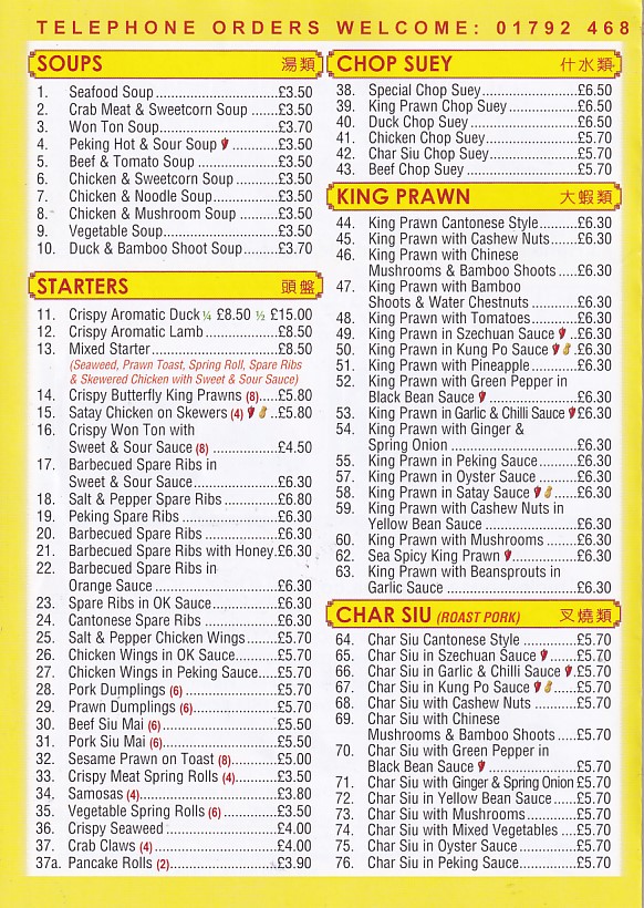 Menu 2 of Lucky House, Chinese Takeaway, Swansea