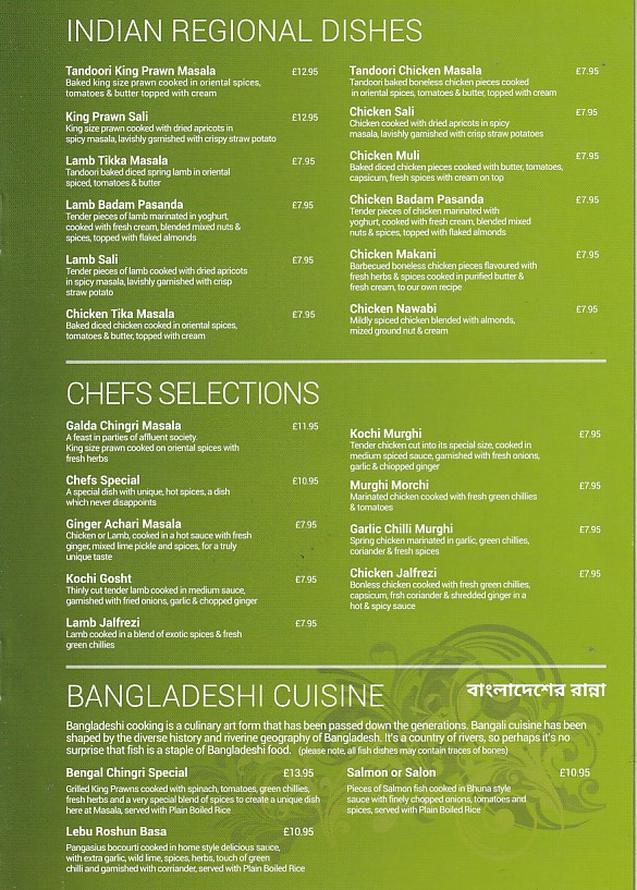 Menu 3 of Masala,Indian takeaway in Swansea