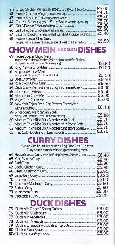 Menu of Menu of Millennium Chinese Takeaway Swansea