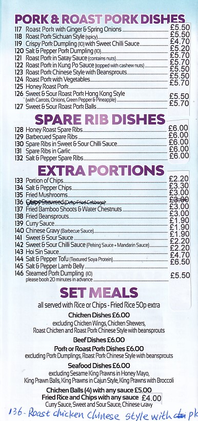 Menu of Menu of Millennium Chinese Takeaway Swansea