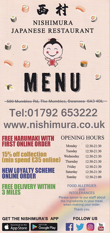 Menu of Nishimura西村 Sushi restaurant Swansea