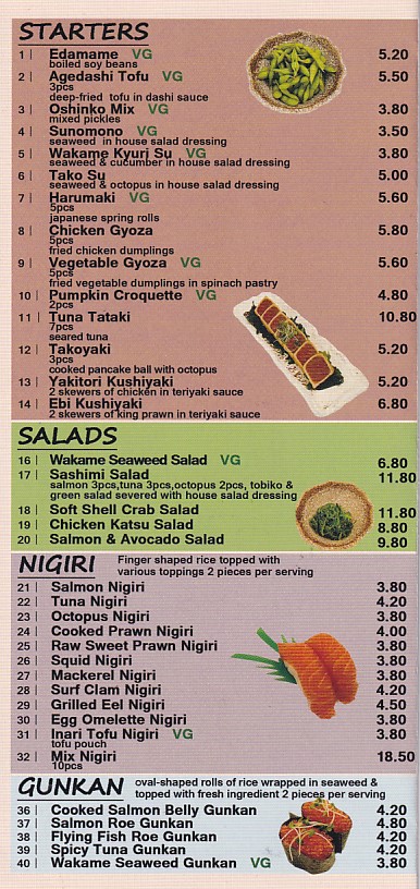 Menu of Nishimura西村 Sushi restaurant Swansea