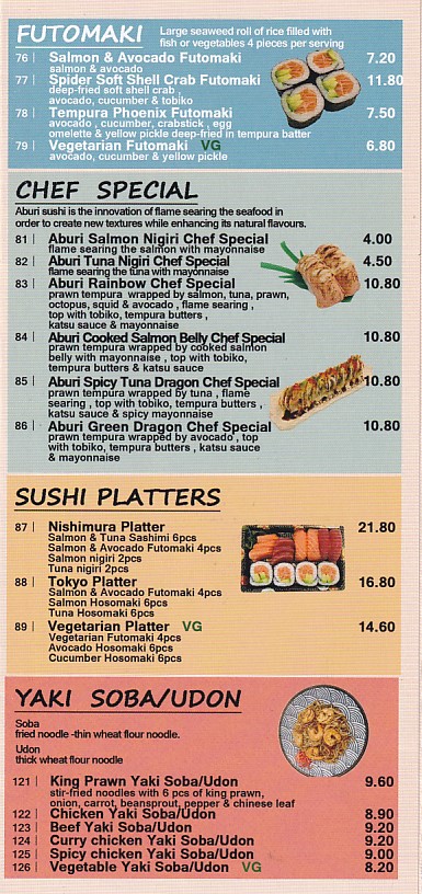 Menu of Nishimura西村 Sushi restaurant Swansea