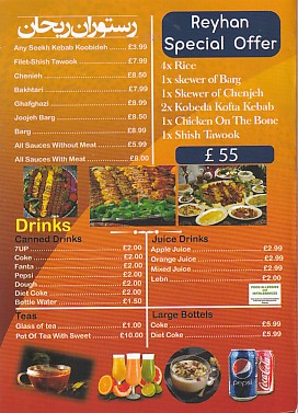 Menu of Reyhans Swansea Takeaway