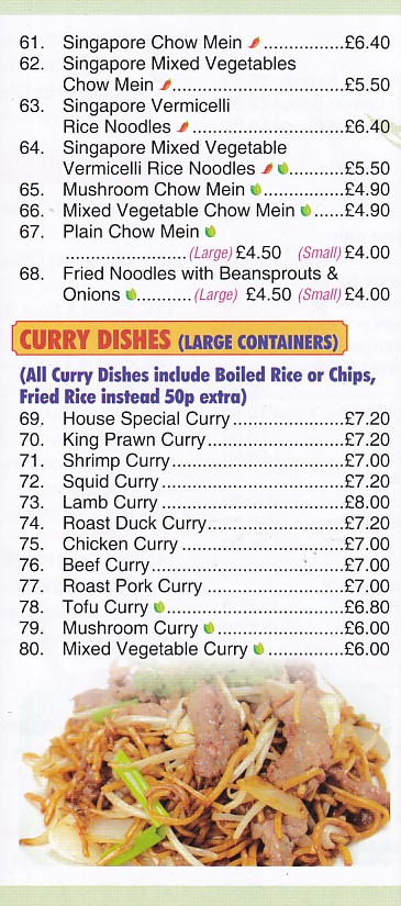 Menu 5 of Sichuan Savour, Chinese Takeaway Swansea