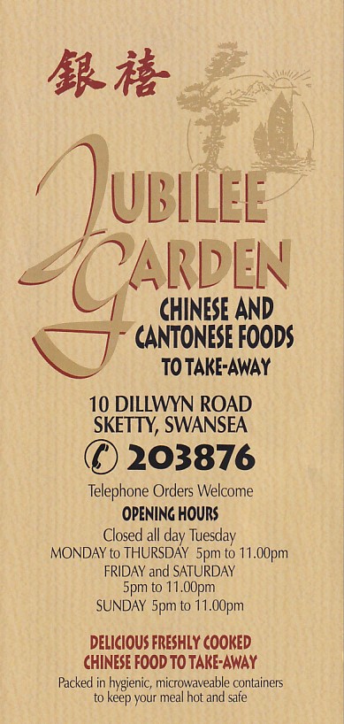 Menu of 
Jubilee Garden, Chinese Takeaway Swansea