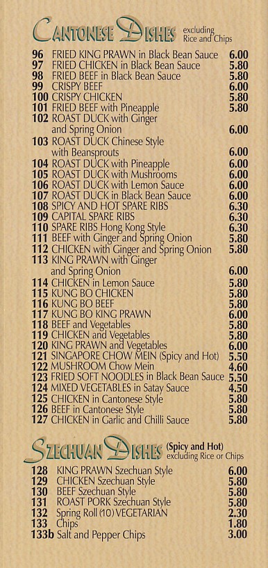 Menu of 
Jubilee Garden, Chinese Takeaway Swansea