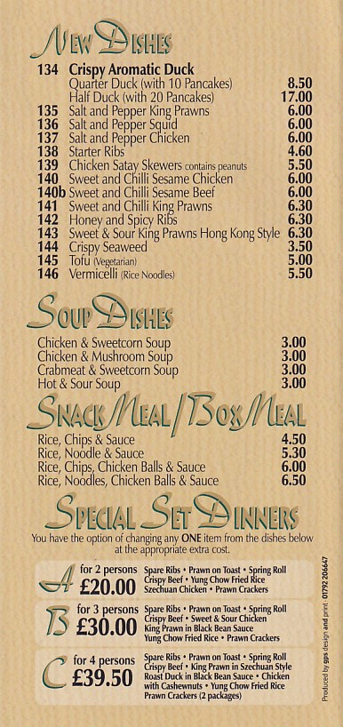 Menu of 
Jubilee Garden, Chinese Takeaway Swansea