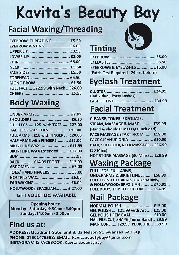 Pic of Kavita's Beauty Bay prices