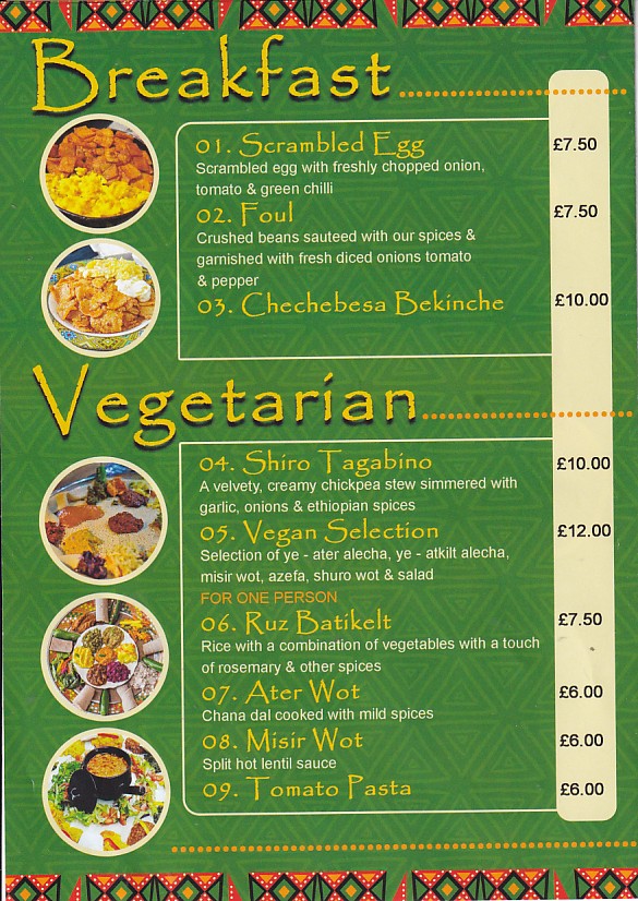 Menu of Abyssinia
Restaurant