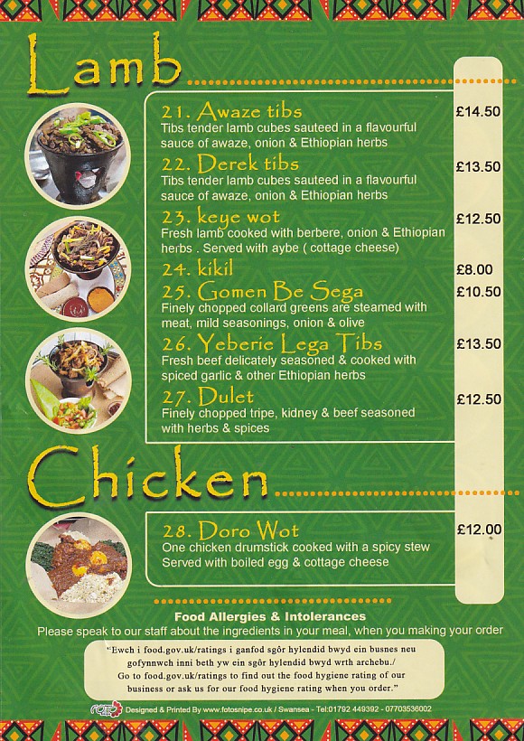 Menu of Abyssinia
Restaurant