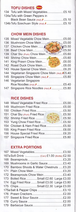 food net house menu gorseinon