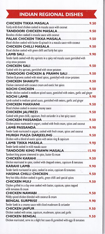 Menu of Tiffin Takeaway, in Ystradgynlais